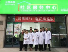 寒冬里，鹽城有兩個(gè)小區(qū)因?yàn)檫@件事沸騰了！